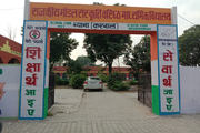Government Model Sanskriti Senior Secondary School-School Entrence